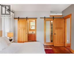 Primary Bedroom - 2060 Bel Oak Dr, Nanoose Bay, BC V9P9E9 Photo 9