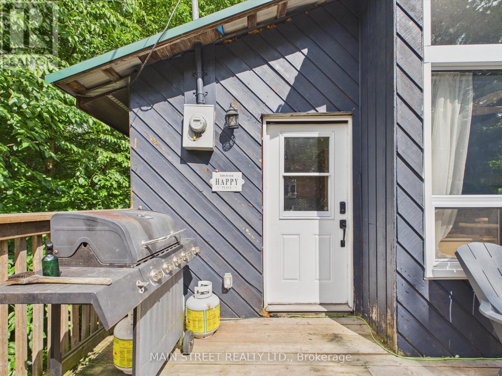 1063 SHERWOOD FOREST ROAD - 5
