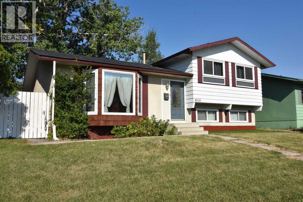 6151 Penworth Road SE - 1
