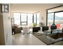 1908 1471 St Paul Street, Kelowna