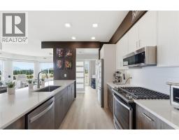 Full bathroom - 2301 Carrington Road Unit# 319 Lot# 81, West Kelowna, BC V4T0E2 Photo 8