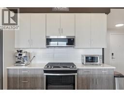 Living room - 2301 Carrington Road Unit# 319 Lot# 81, West Kelowna, BC V4T0E2 Photo 9