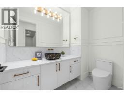 3651 Francis Road, Richmond, BC V7C1J4 Photo 13
