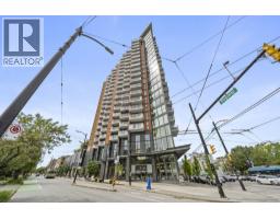 310 285 E 10th Avenue, Vancouver, BC V5T0H6 Photo 26