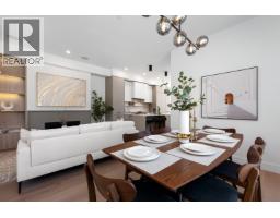 1487 W 52nd Avenue, Vancouver, BC V6P1H9 Photo 13