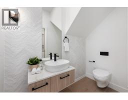 1487 W 52nd Avenue, Vancouver, BC V6P1H9 Photo 19