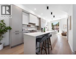 1487 W 52nd Avenue, Vancouver, BC V6P1H9 Photo 7