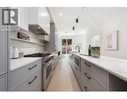 1487 W 52nd Avenue, Vancouver, BC V6P1H9 Photo 8