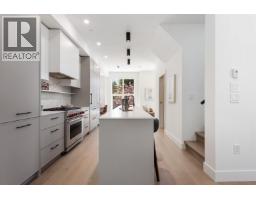 1487 W 52nd Avenue, Vancouver, BC V6P1H9 Photo 9