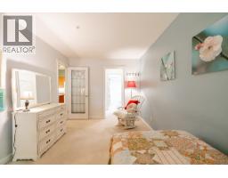 135 18 Jack Mahony Place, New Westminster, BC V3L5V8 Photo 15