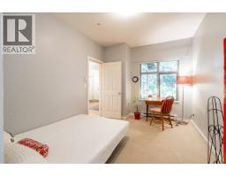 135 18 Jack Mahony Place, New Westminster, BC V3L5V8 Photo 18