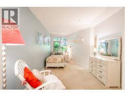 135 18 Jack Mahony Place, New Westminster, BC V3L5V8 Photo 14