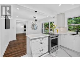 200 Island Park Drive, Ottawa, ON K1Y0A4 Photo 19