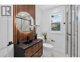 200 Island Park Drive, Ottawa, ON K1Y0A4 Photo 33
