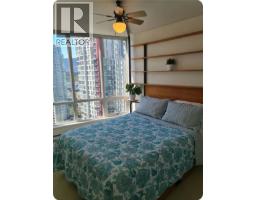 2105 1166 Melville Street, Vancouver, BC V6E4P5 Photo 14