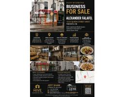 1233 Queen Street W, Toronto, ON M6K1L5 Photo 9