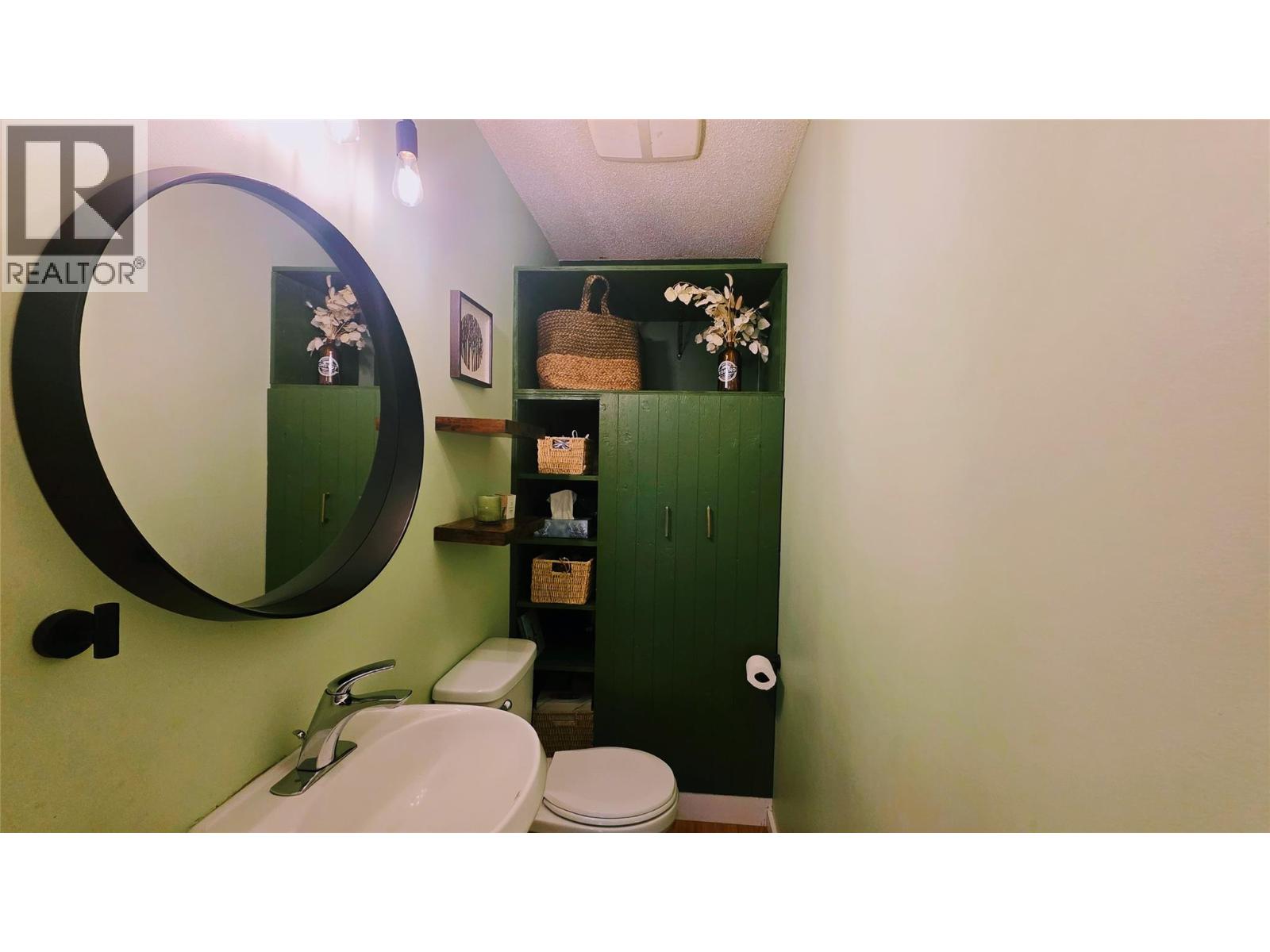 1511 MCQUARRIE Avenue - 8