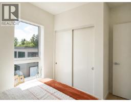 303 245 Bewicke Avenue, North Vancouver, BC V7M0H5 Photo 9