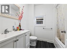 58-60 Spurr Street, Moncton, NB E1C2V3 Photo 20
