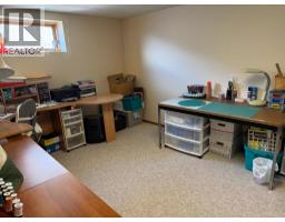 13 Assiniboine Drive, Swan Hills, AB T0G2C0 Photo 17