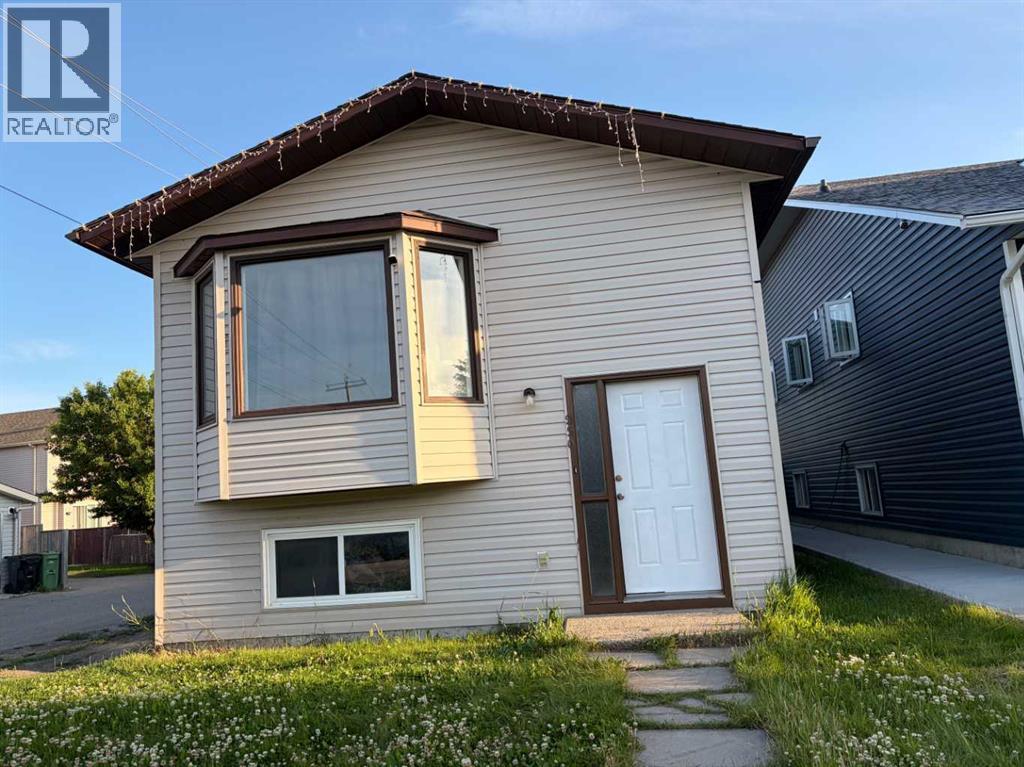 250 Falmere Way NE - 1