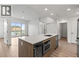 Full bathroom - 2760 Olalla Road Unit# 604, West Kelowna, BC V1Z2A9 Photo 10