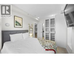 101 700 Clarke Road, Coquitlam, BC V3J3Y1 Photo 17
