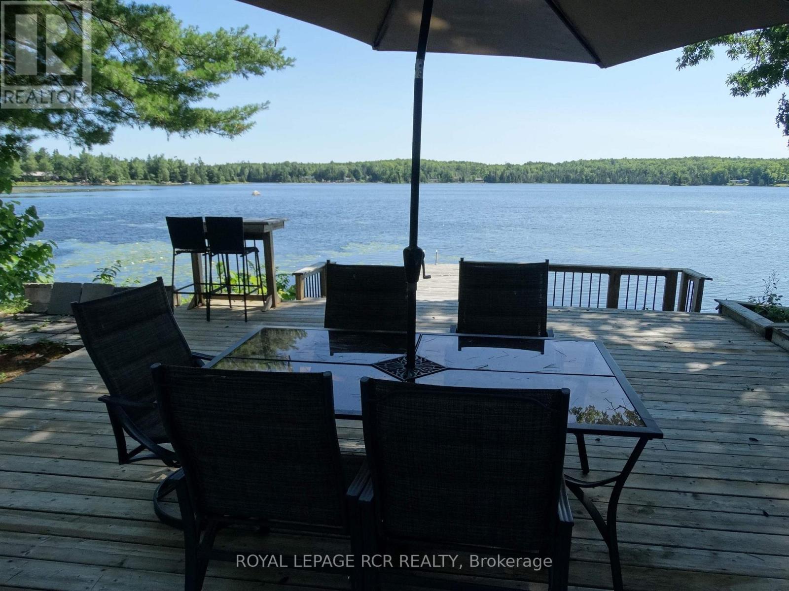 2105 WHITE LAKE ROAD W - 13