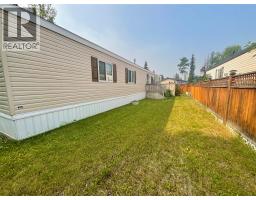 257 Steeprock Close, Tumbler Ridge, BC V0C2W0 Photo 17