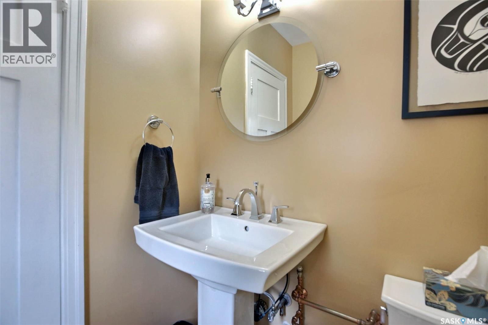 2834 Rae STREET - 21