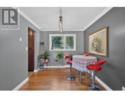 Living room - 241 Wade Avenue, Renfrew, ON K7V2N5 Photo 6