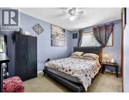 119 3 Avenue W, Hussar, AB T0J1S0 Photo 20