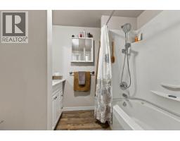 2945 Thornhill Street, Terrace, BC V8G5A1 Photo 13