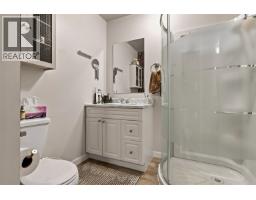 2945 Thornhill Street, Terrace, BC V8G5A1 Photo 17
