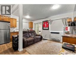 2945 Thornhill Street, Terrace, BC V8G5A1 Photo 18