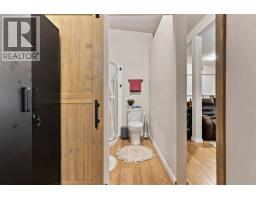 2945 Thornhill Street, Terrace, BC V8G5A1 Photo 23