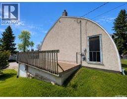 300 Queen Street, Raymore, SK S0A0E1 Photo 15