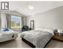 112 Alusru Way, Whitehorse, YT Y1A0C3 Photo 47