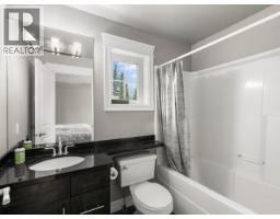 112 Alusru Way, Whitehorse, YT Y1A0C3 Photo 48