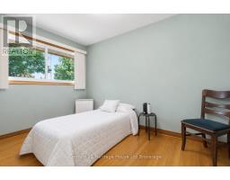 26 Deveron Crescent, London South, ON N5Z4B1 Photo 13