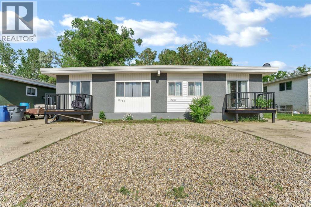 2257 Upland Drive SE - 1