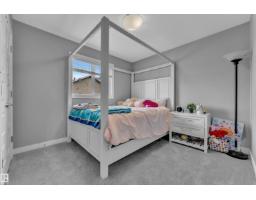 1942 Chapman Rd Sw, Edmonton, AB T6W0Y6 Photo 23