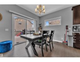 1942 Chapman Rd Sw, Edmonton, AB T6W0Y6 Photo 15