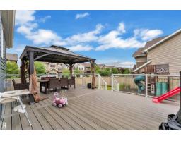 1942 Chapman Rd Sw, Edmonton, AB T6W0Y6 Photo 20