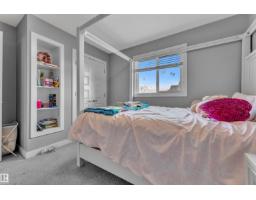 1942 Chapman Rd Sw, Edmonton, AB T6W0Y6 Photo 24