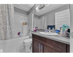 1942 Chapman Rd Sw, Edmonton, AB T6W0Y6 Photo 25
