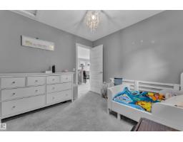 1942 Chapman Rd Sw, Edmonton, AB T6W0Y6 Photo 28