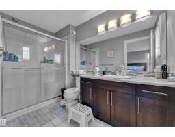 1942 Chapman Rd Sw, Edmonton, AB T6W0Y6 Photo 31