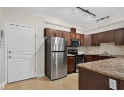#212 2035 Grantham Ct Nw, Edmonton, AB T5T3X4 Photo 8