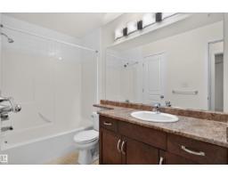 #212 2035 Grantham Ct Nw, Edmonton, AB T5T3X4 Photo 19